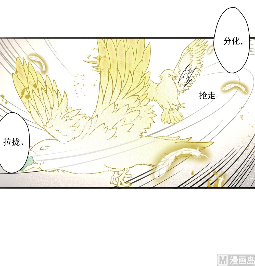 第2季12话1-第173话