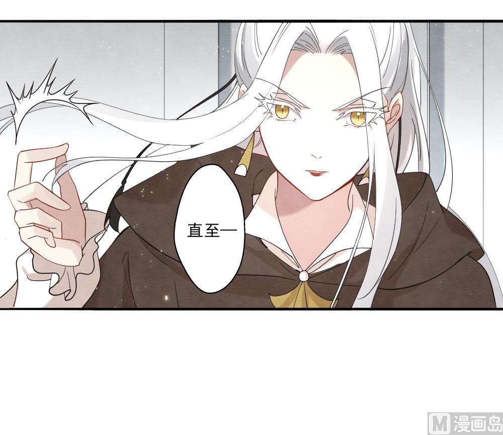 第2季12话1-第173话