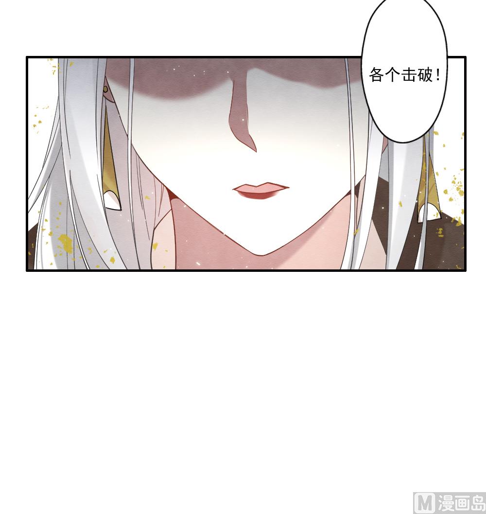 第2季12话1-第173话