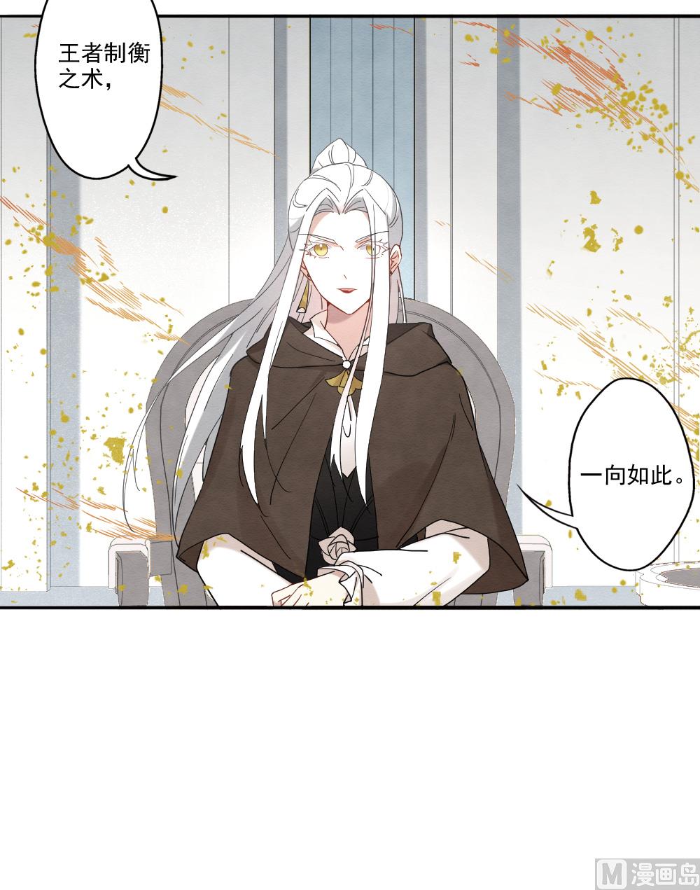 第2季12话1-第173话