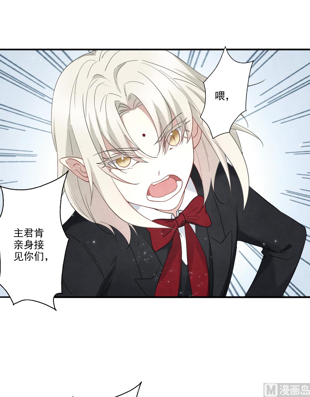 第2季12话1-第173话
