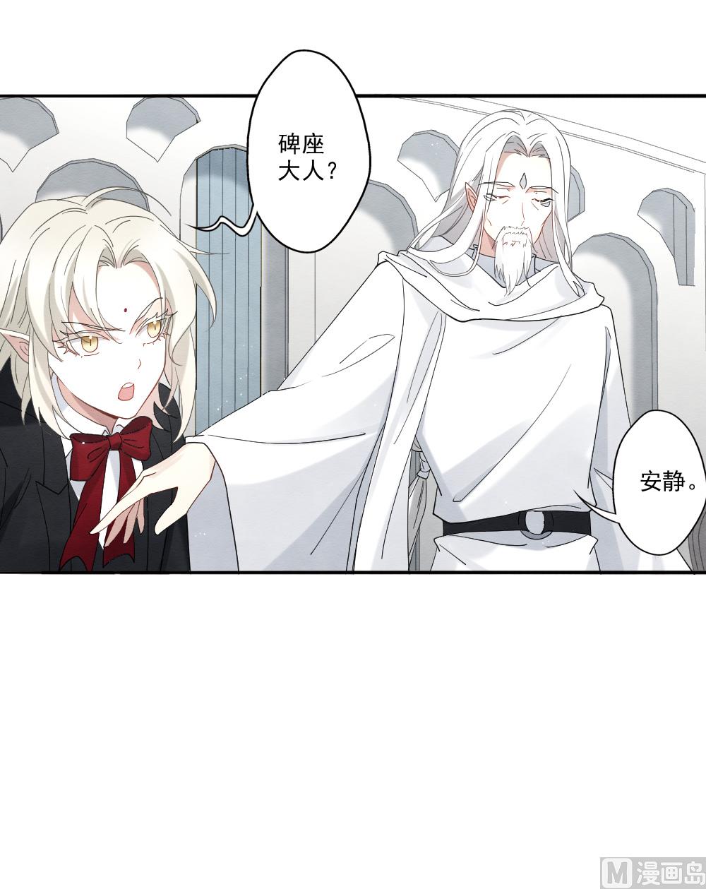 第2季12话1-第173话