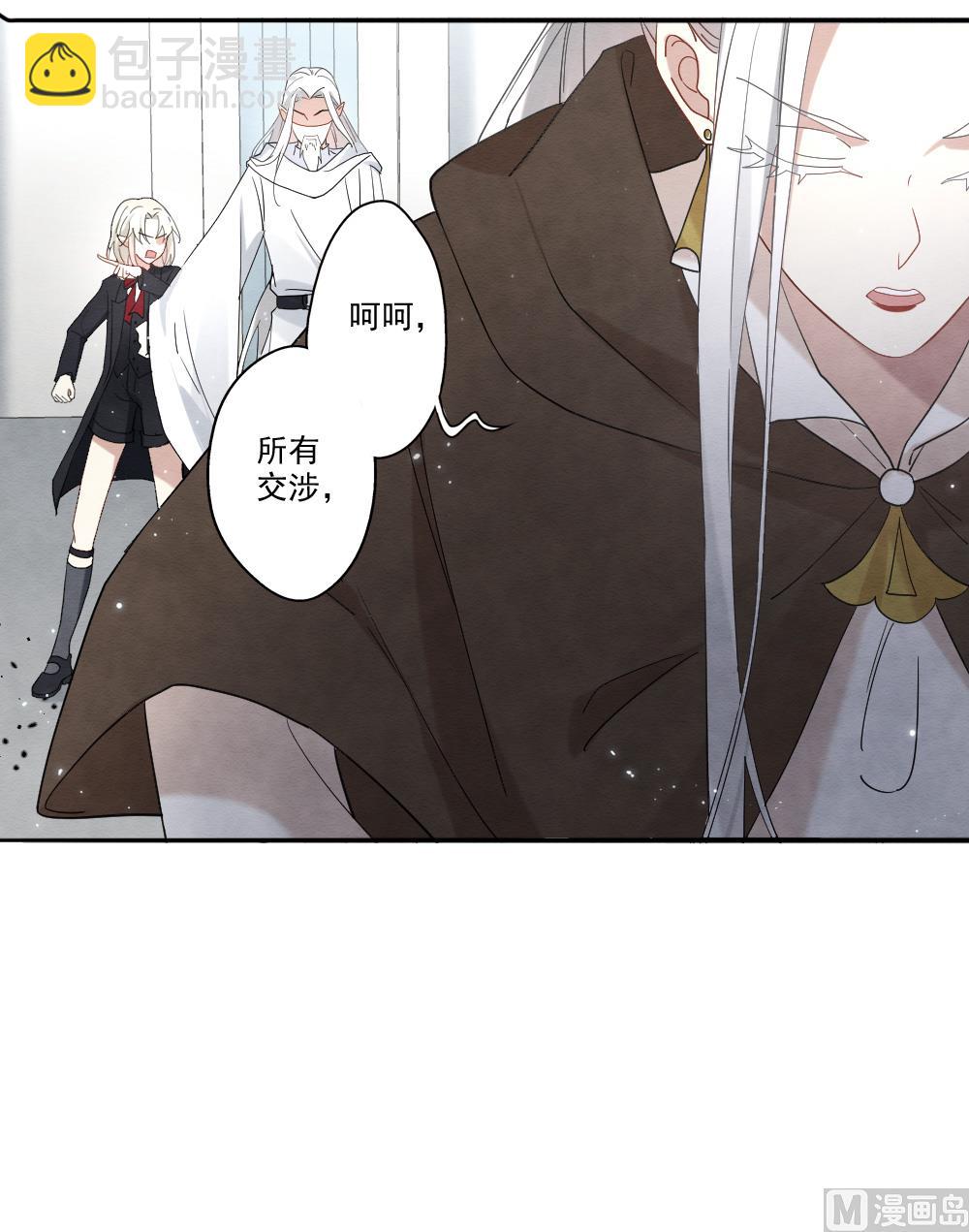 第2季12话1-第173话