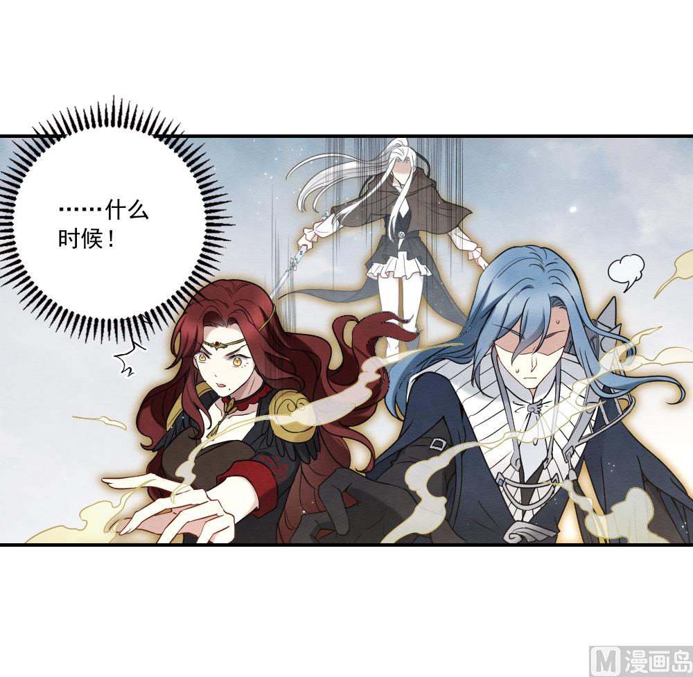 第2季12话3-第175话