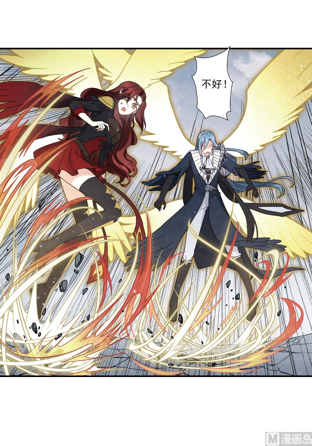 第2季12话3-第175话