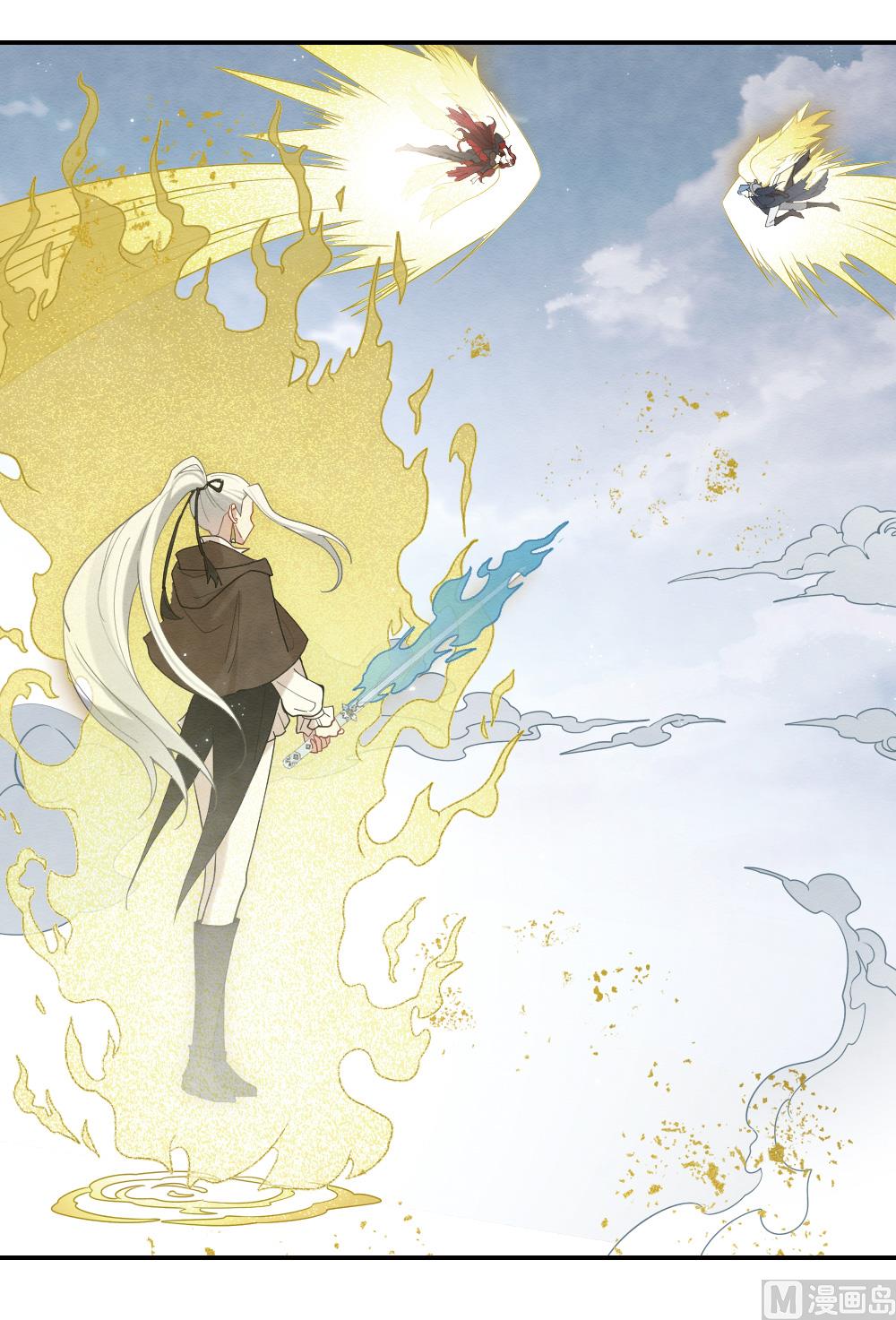第2季12话3-第175话