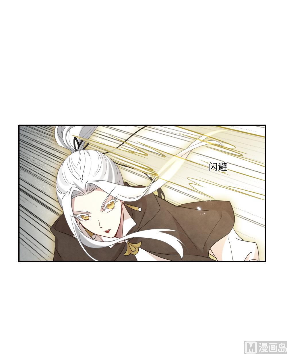 第2季12话3-第175话