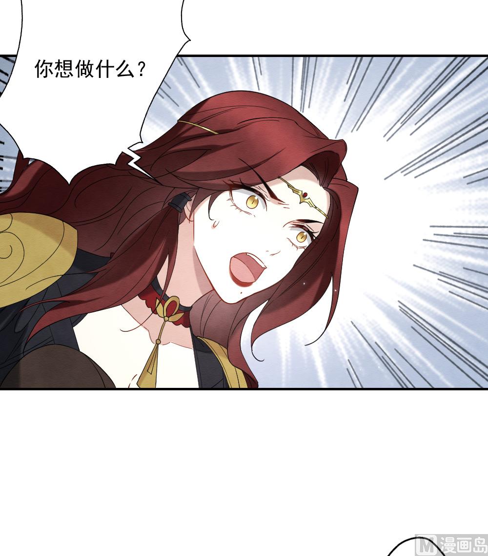 第2季13话2-第177话
