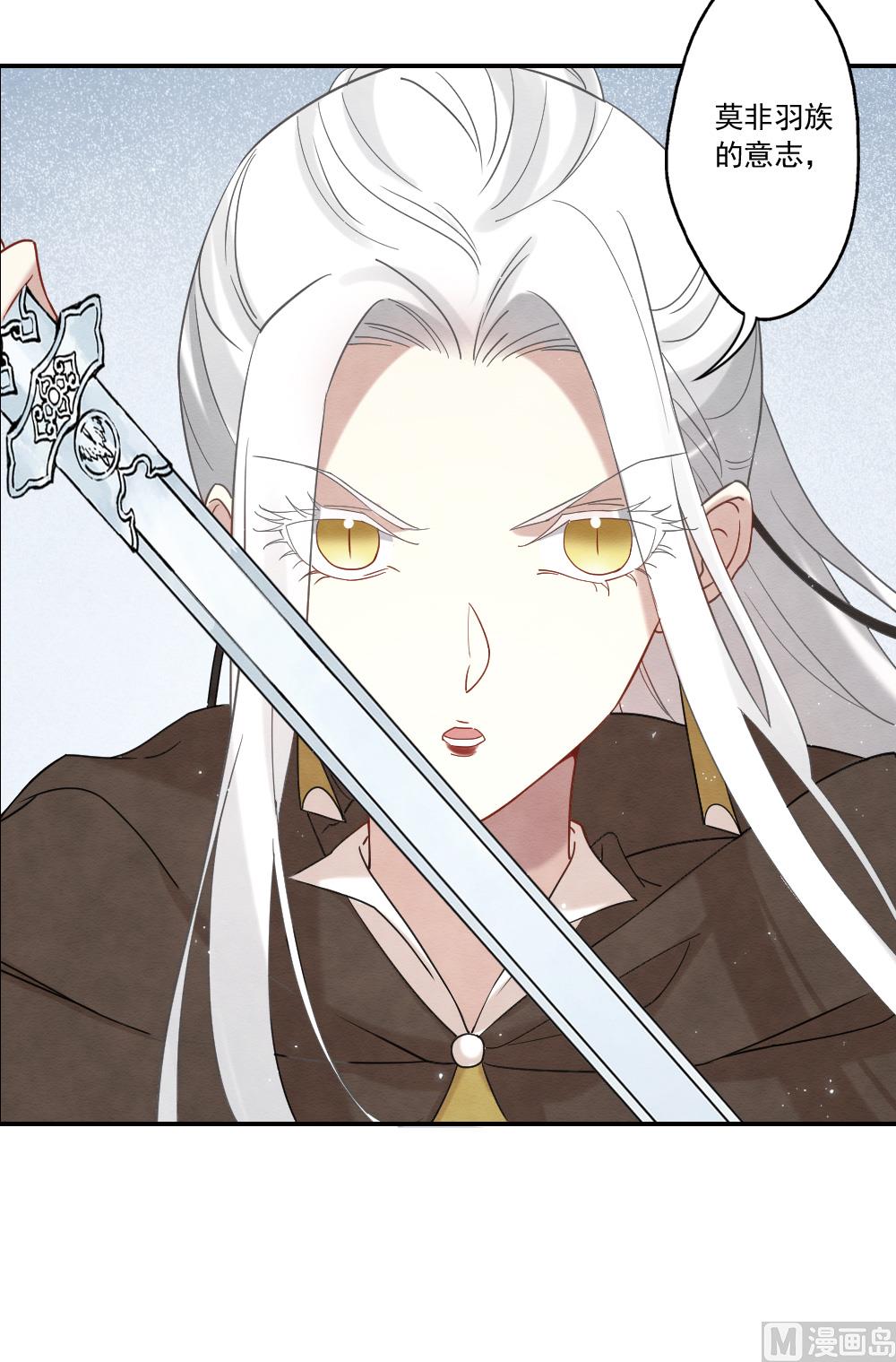 第2季13话2-第177话