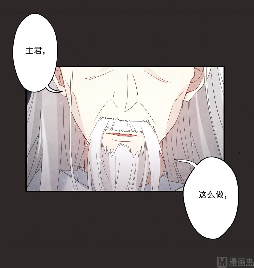 第2季13话2-第177话