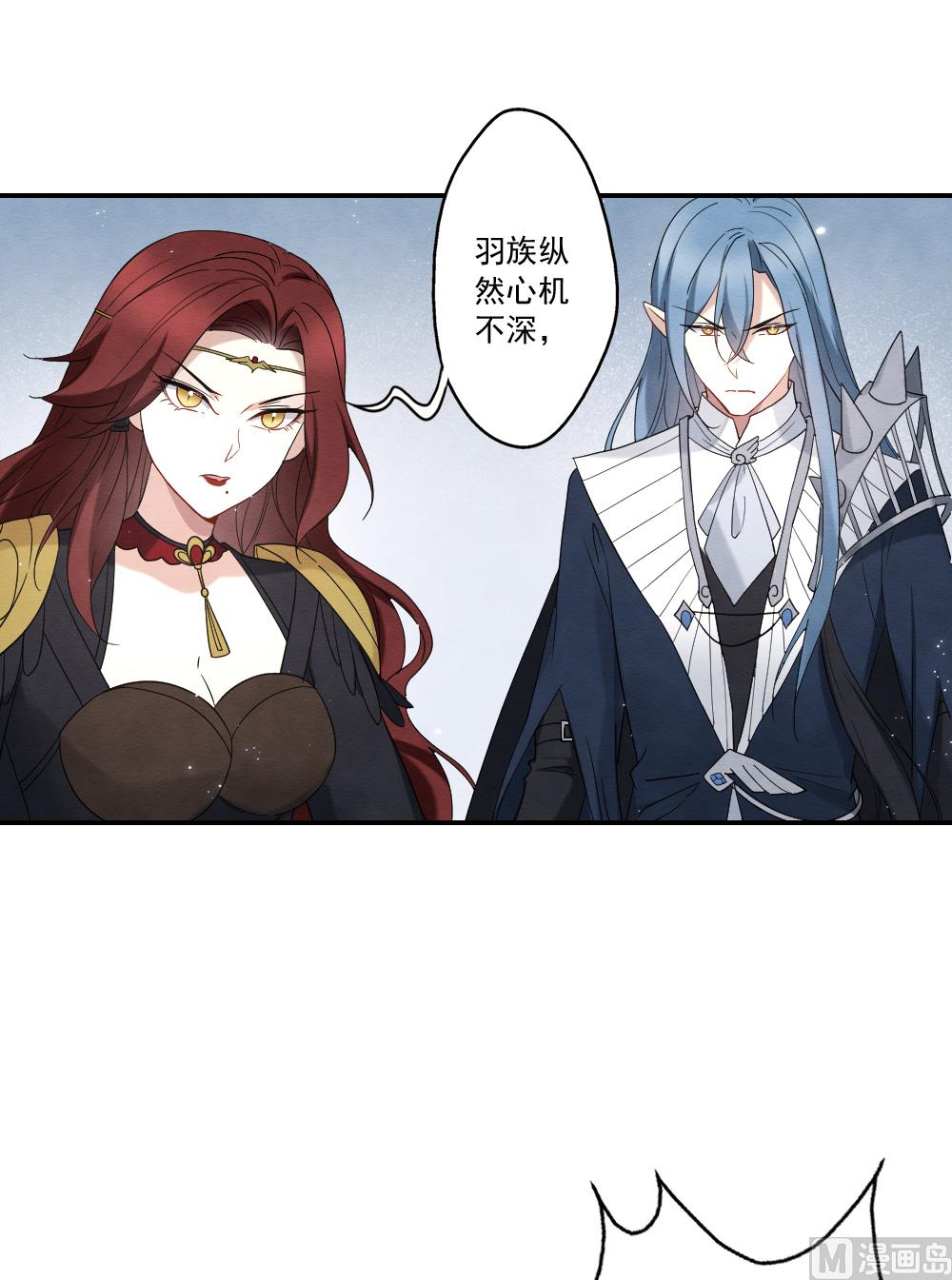 第2季13话2-第177话