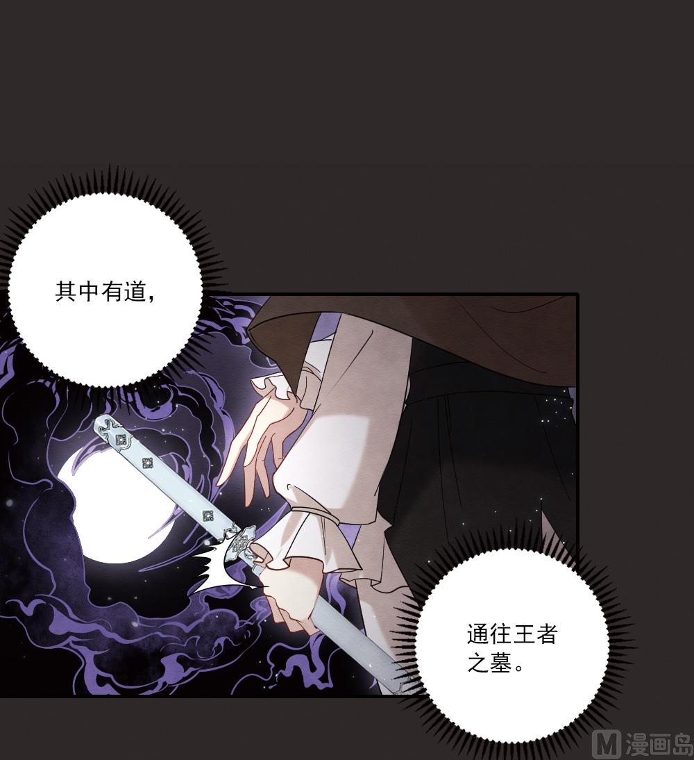 第2季13话2-第177话