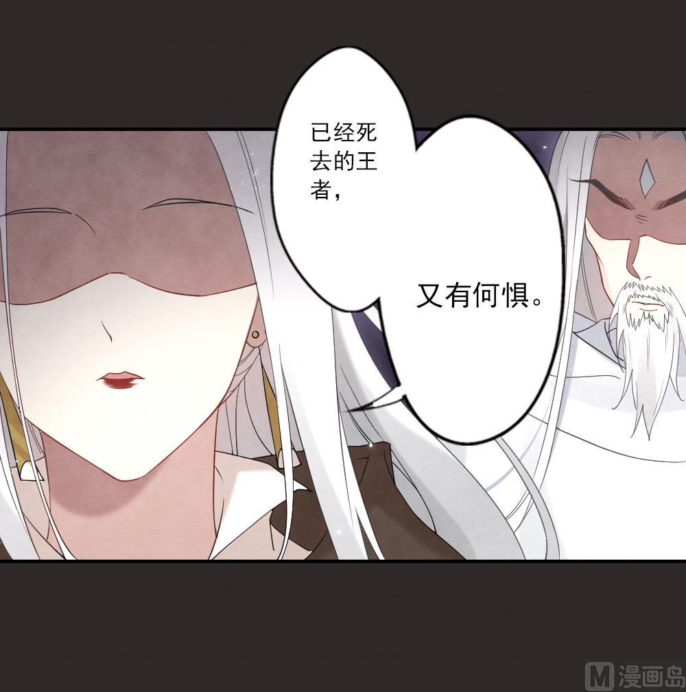 第2季13话2-第177话