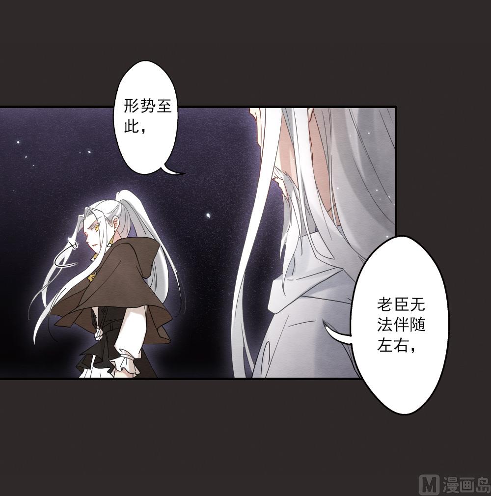 第2季13话2-第177话