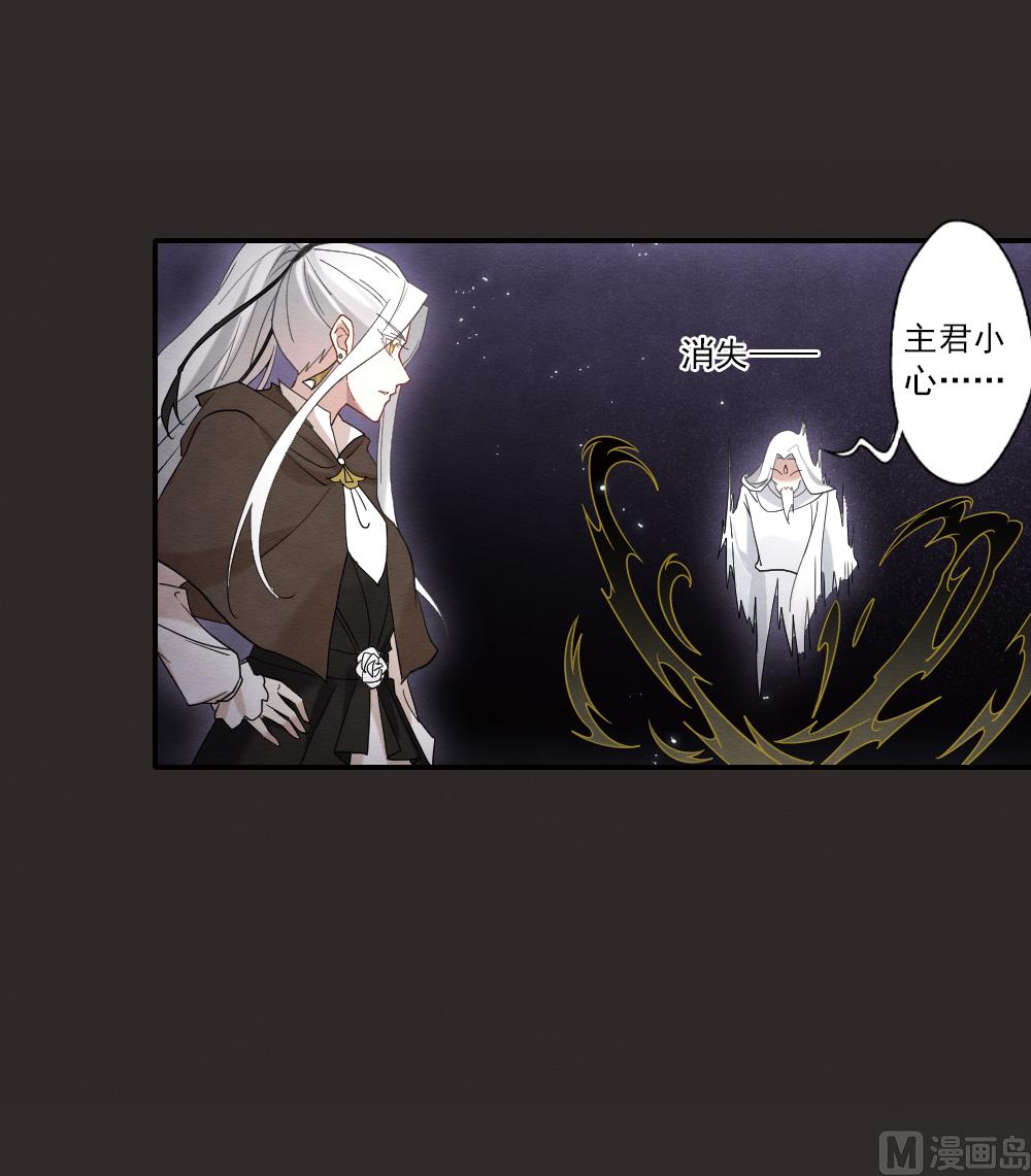 第2季13话2-第177话