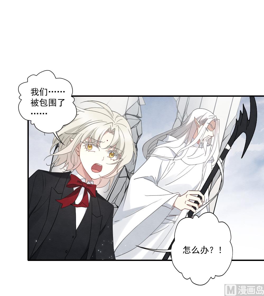第2季13话2-第177话