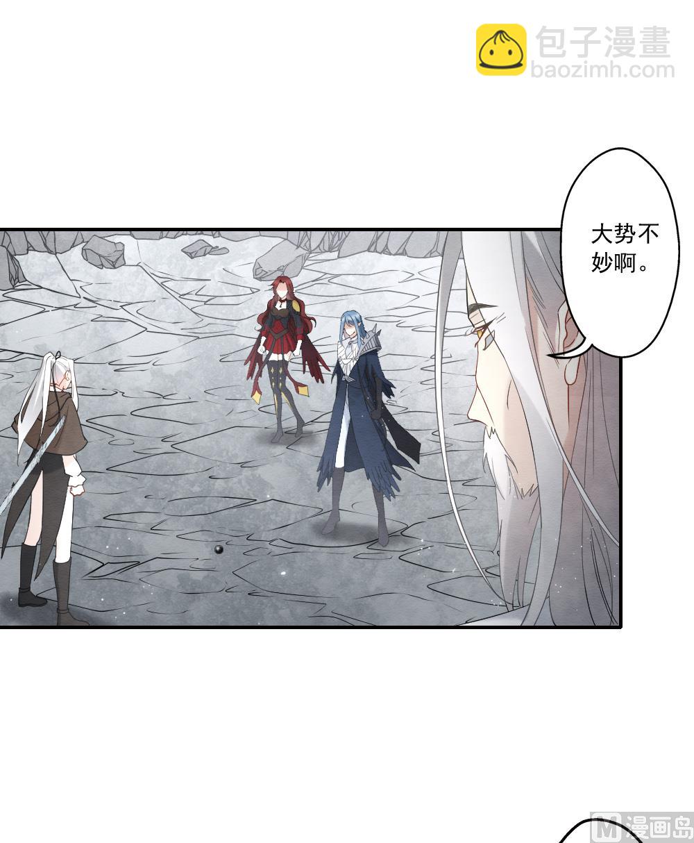 第2季13话2-第177话