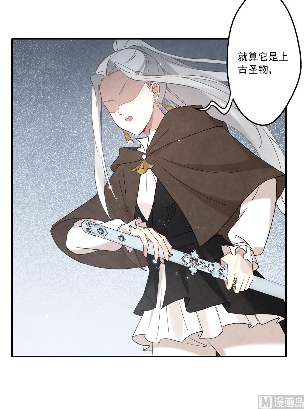 第2季13话2-第177话