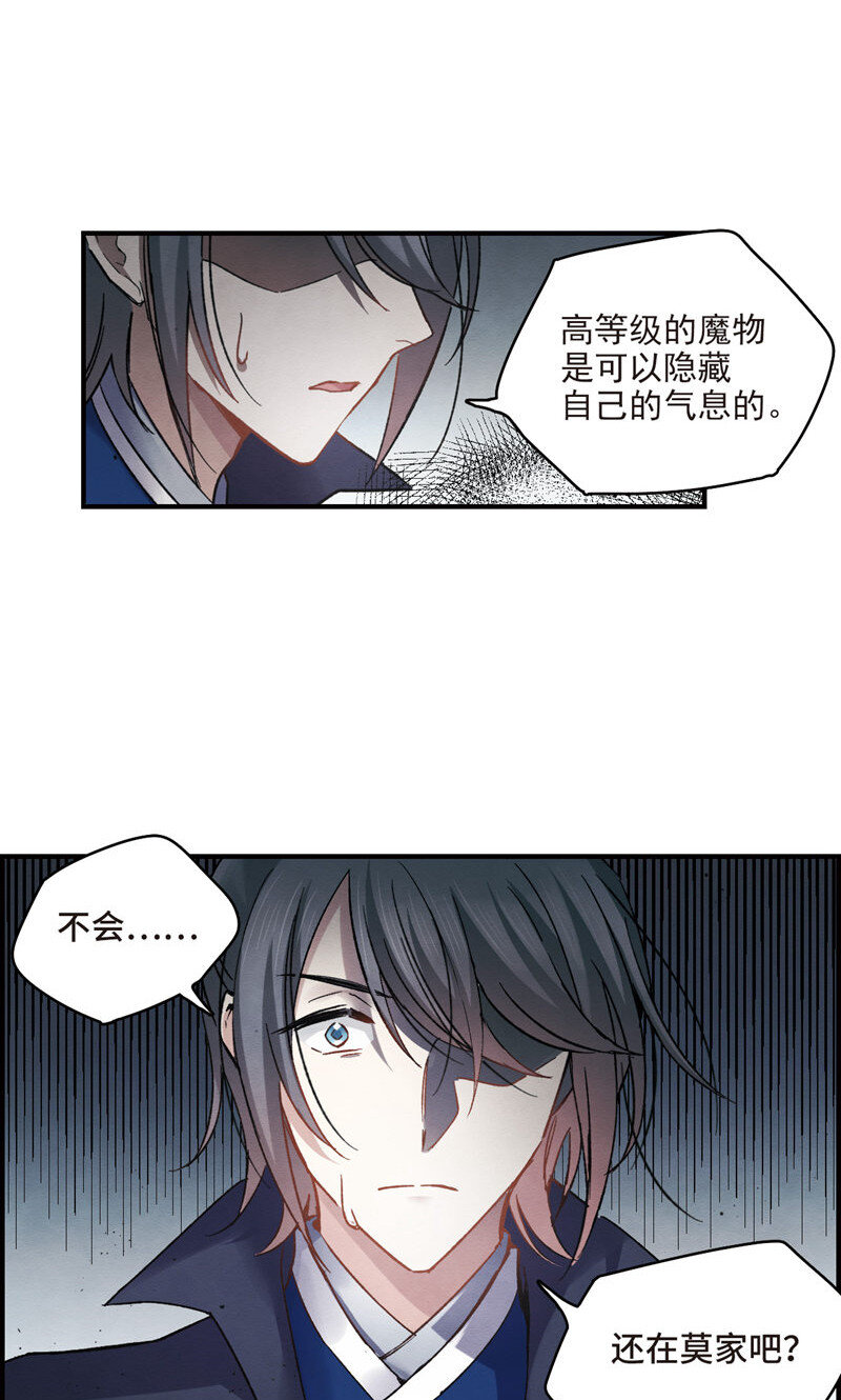 19 第9话1-第19话