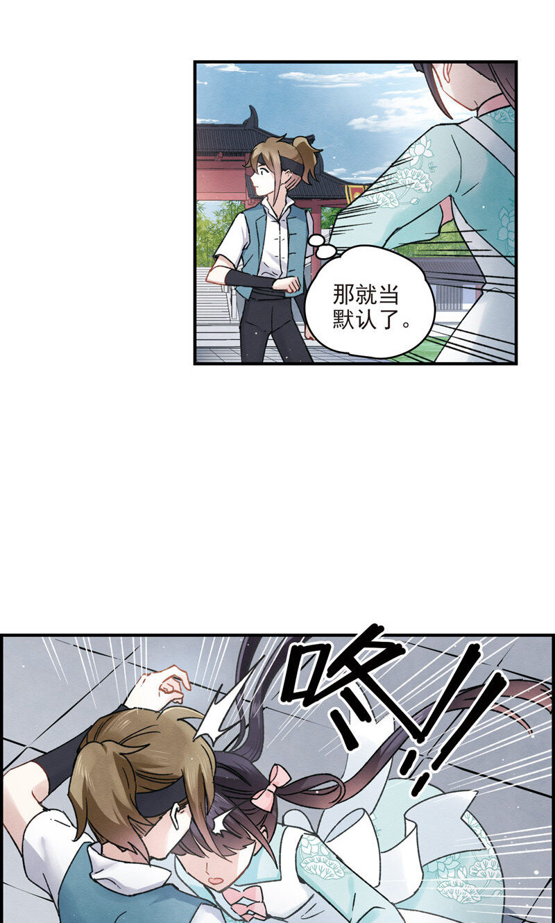 19 第9话1-第19话