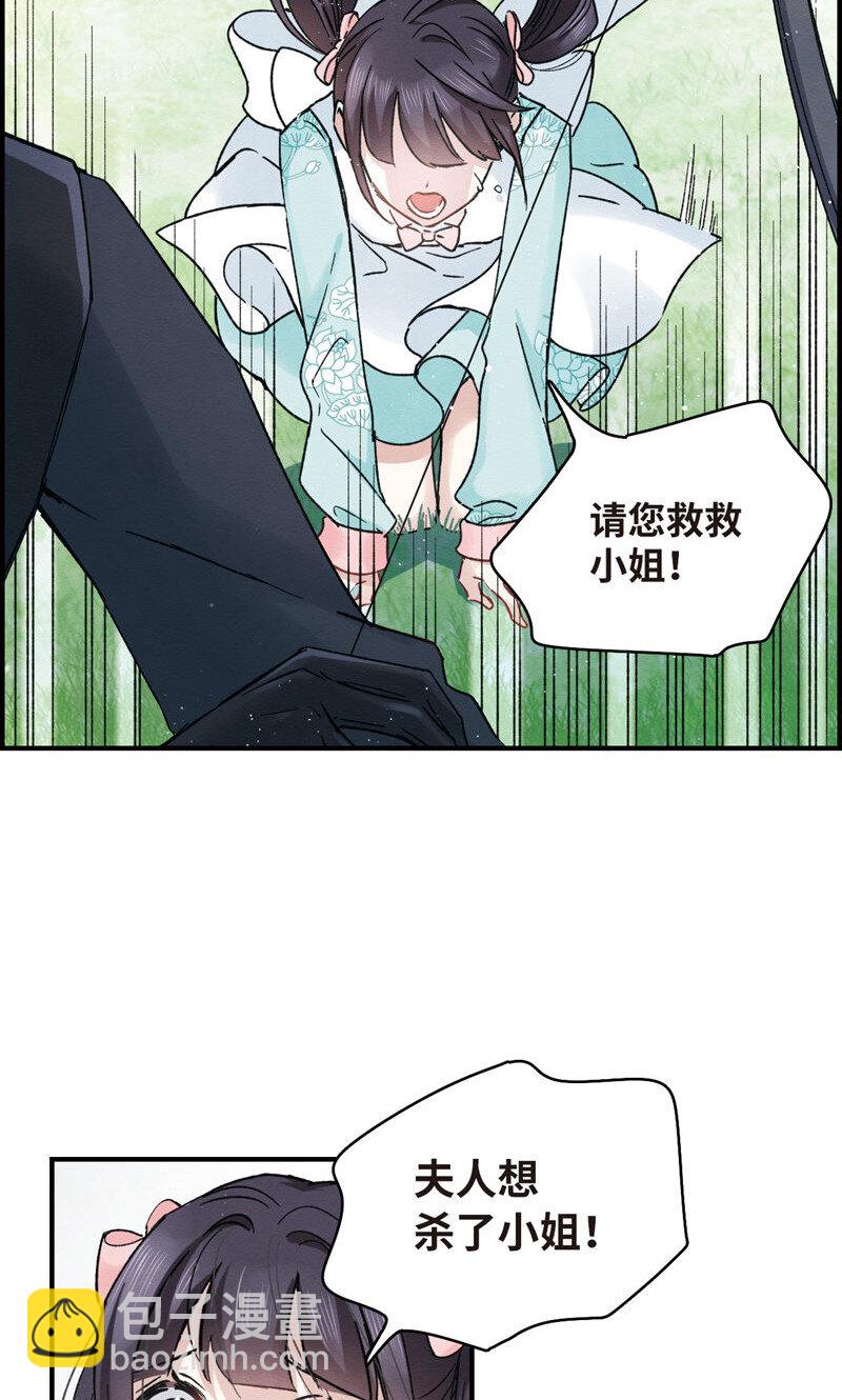 19 第9话1-第19话