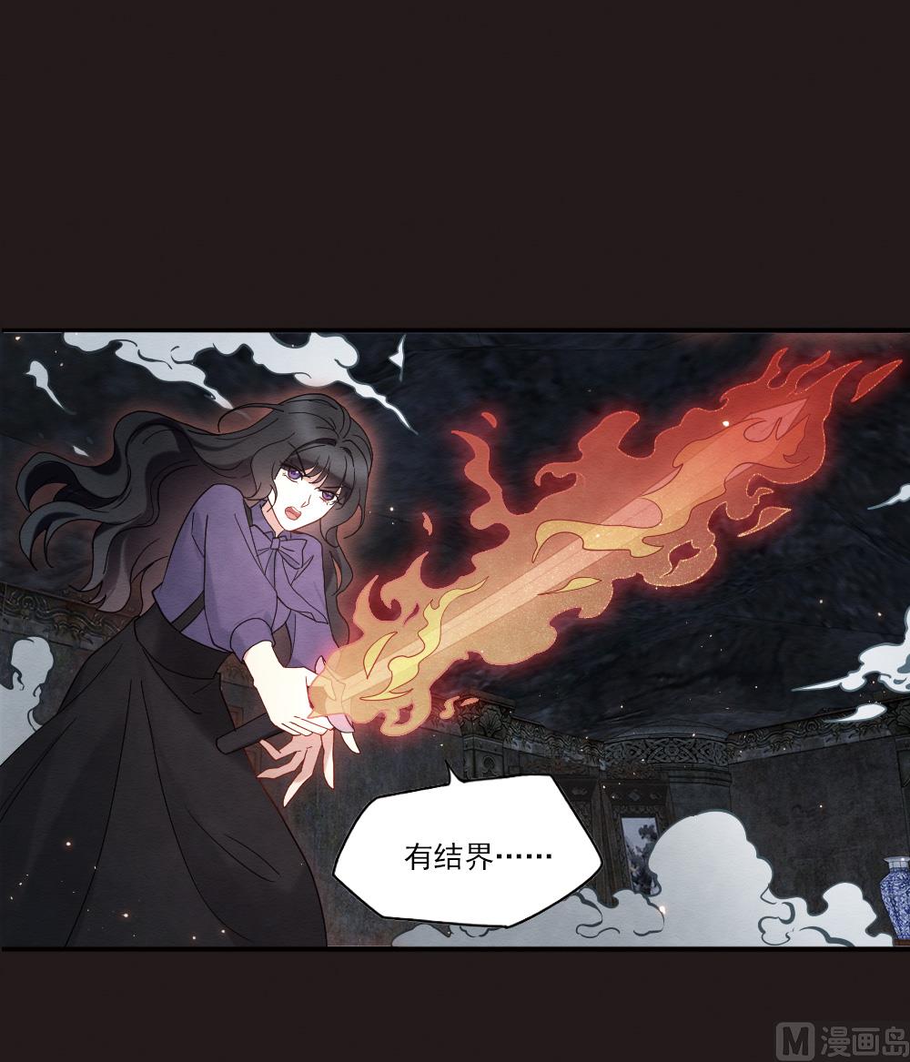 第2季14话2-第179话
