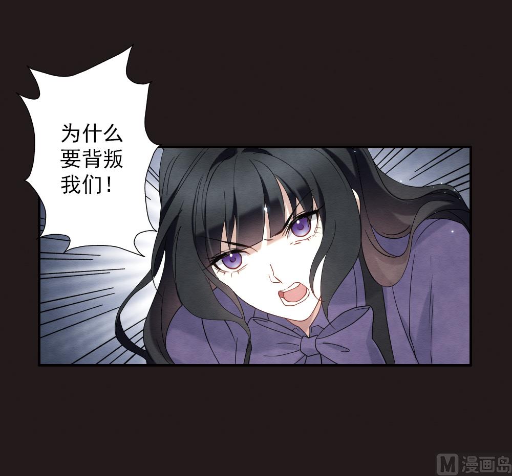第2季14话2-第179话