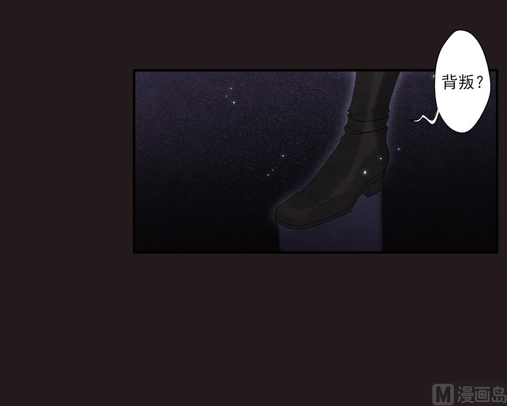 第2季14话2-第179话