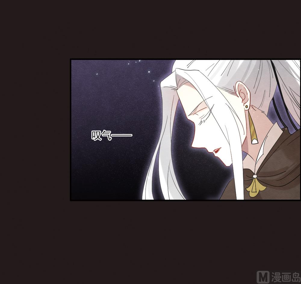 第2季14话2-第179话