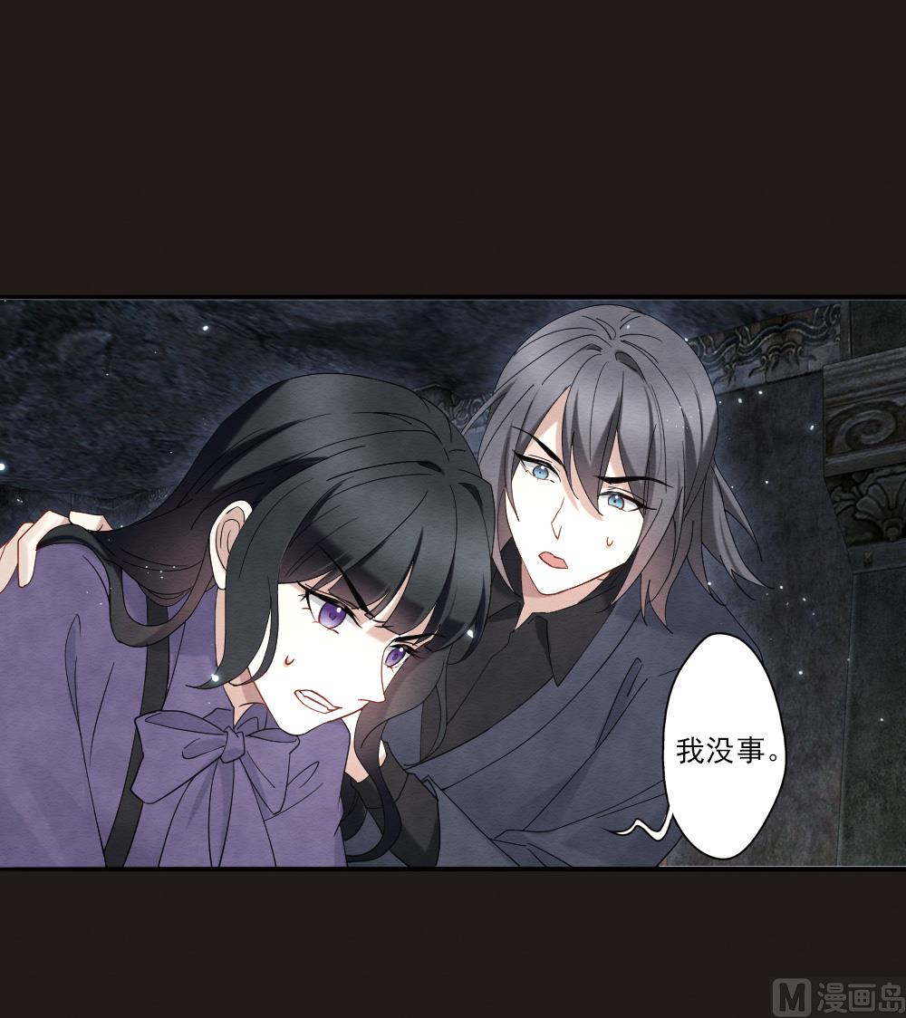 第2季14话2-第179话
