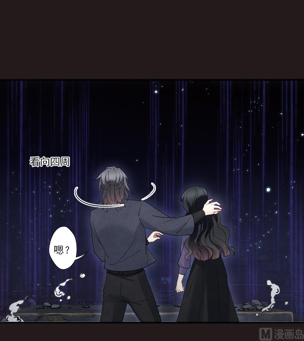 第2季14话2-第179话