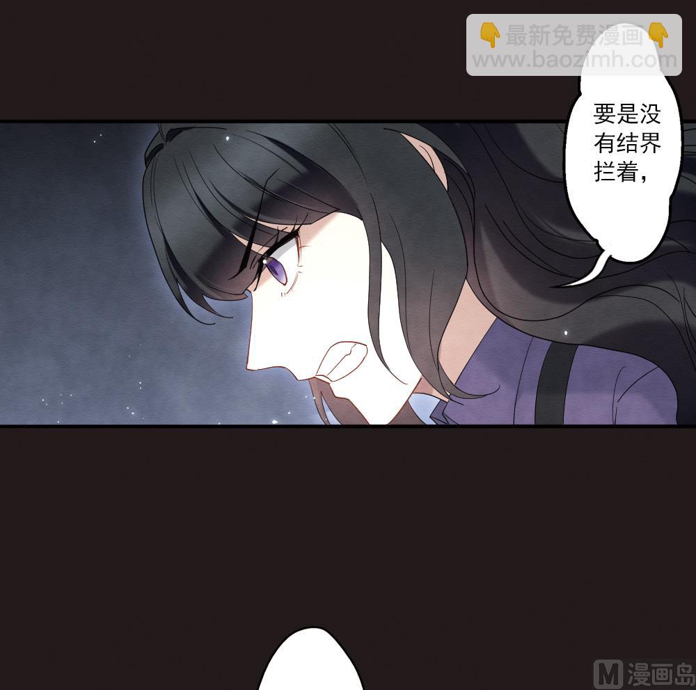 第2季14话2-第179话