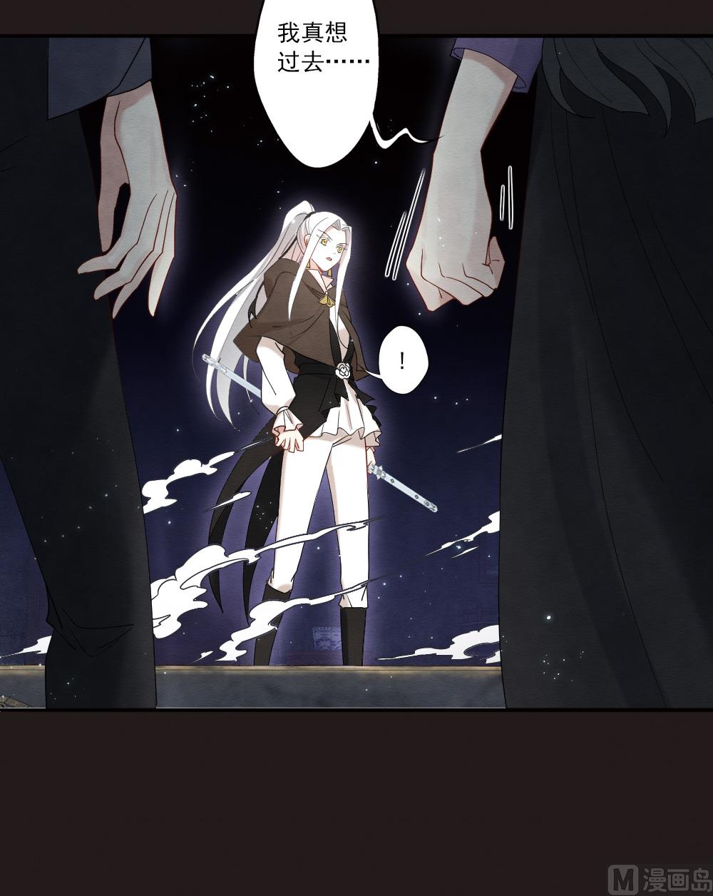 第2季14话2-第179话