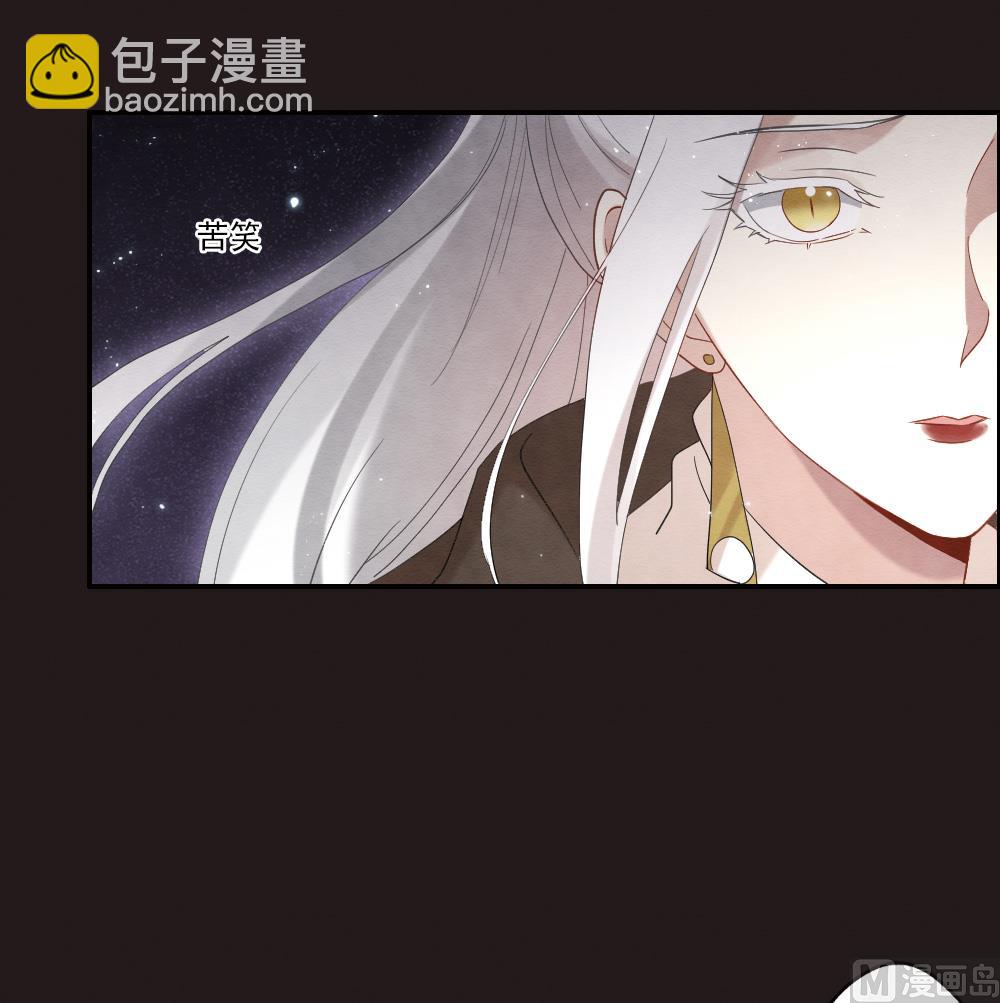 第2季14话2-第179话