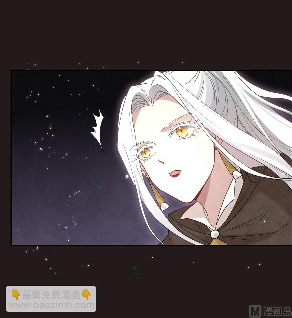 第2季14话2-第179话