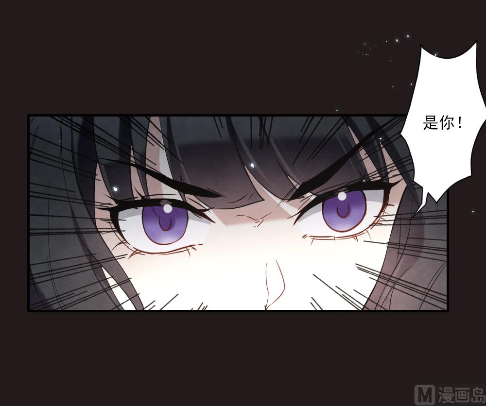 第2季14话2-第179话