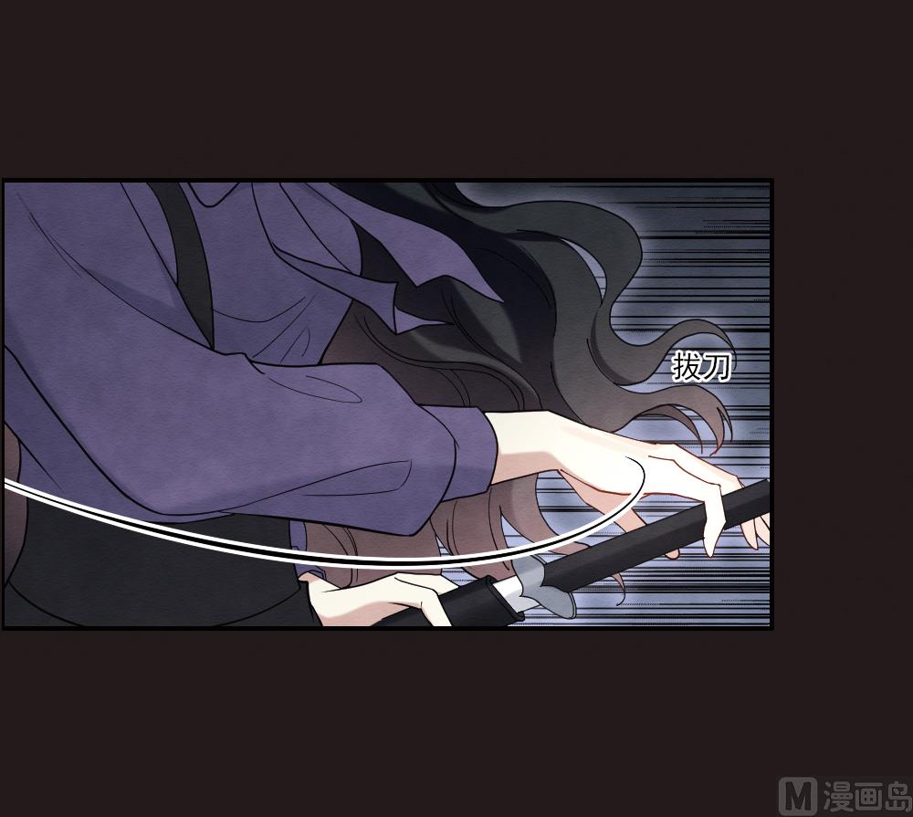 第2季14话2-第179话