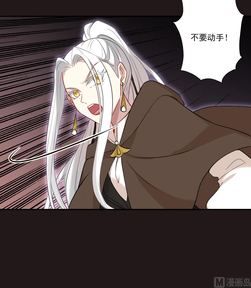 第2季14话4-第181话