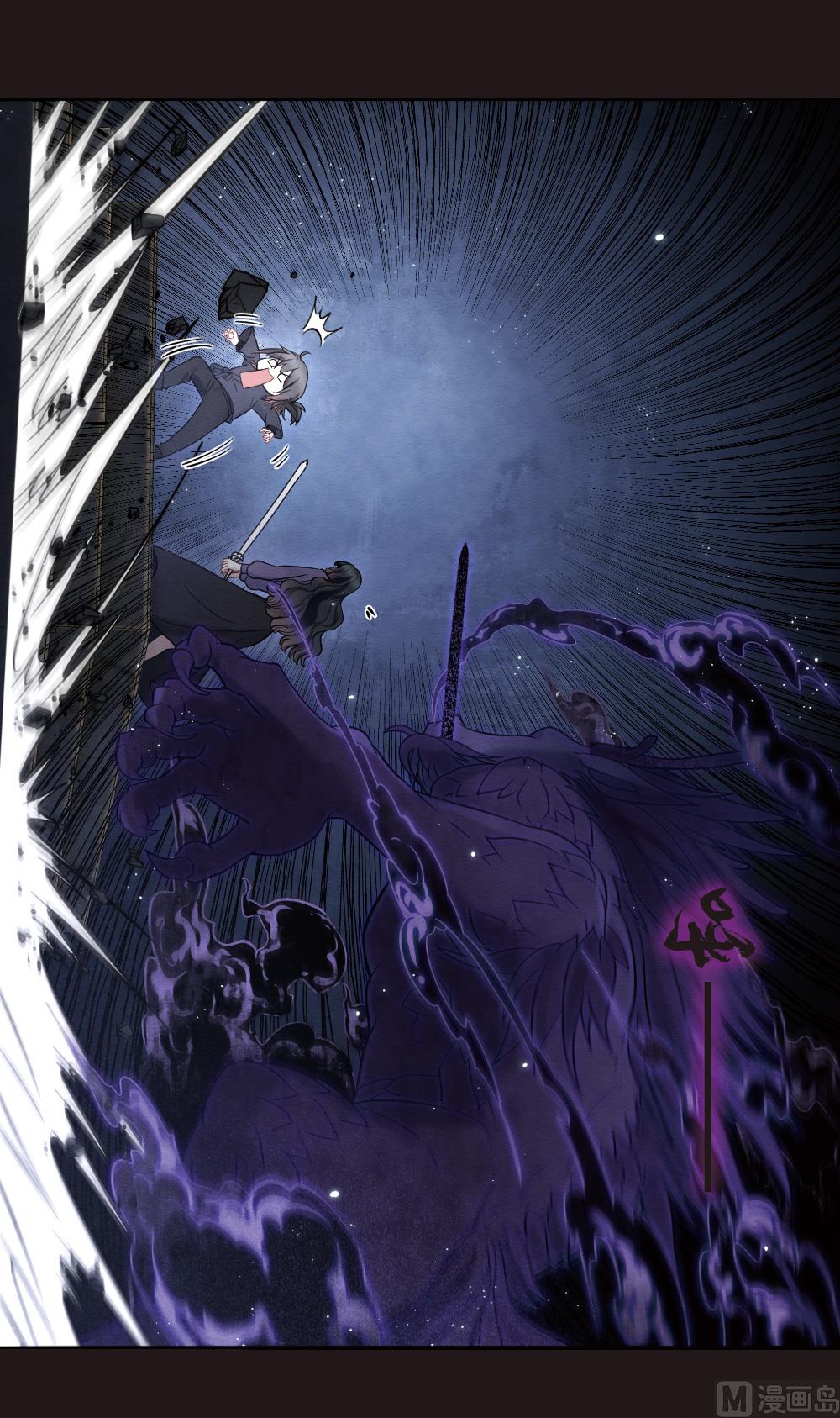 第2季14话4-第181话