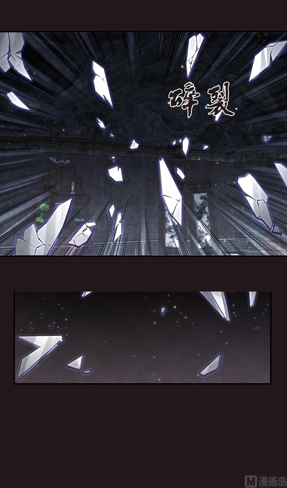 第2季14话4-第181话