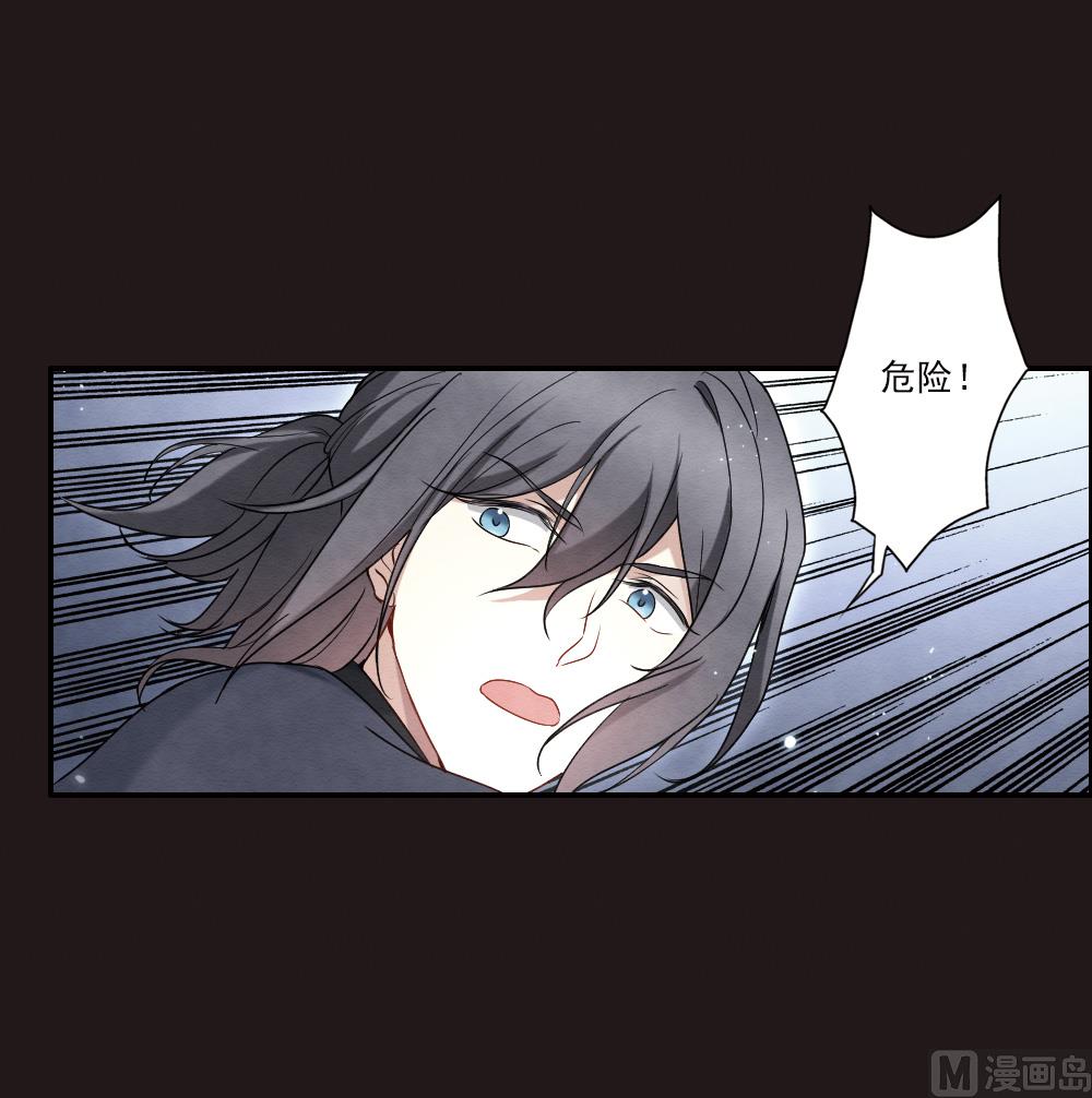 第2季14话4-第181话