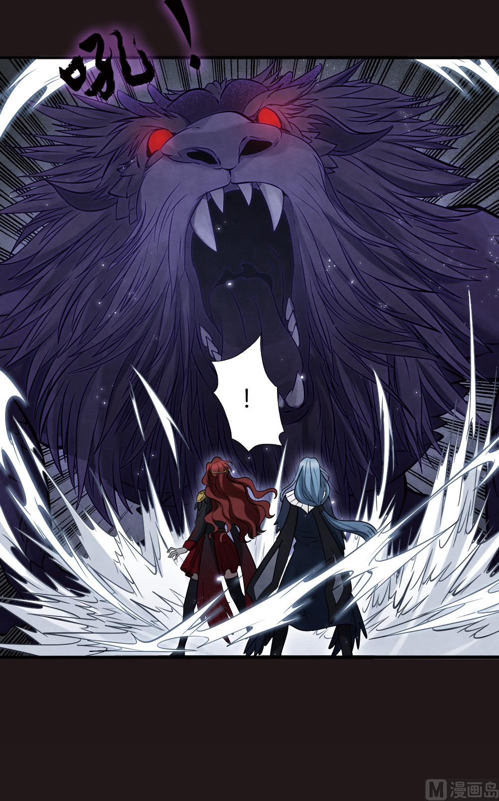 第2季14话4-第181话
