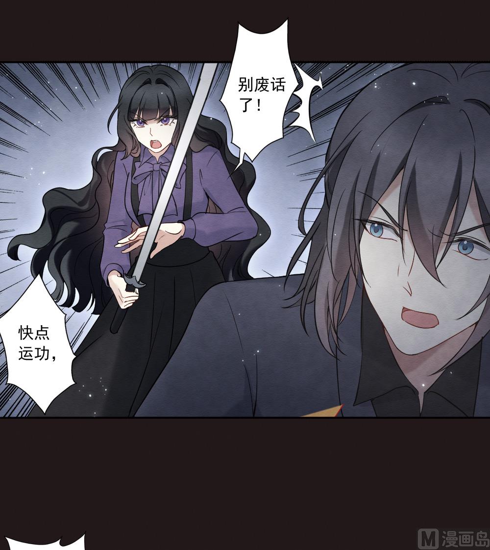 第2季14话4-第181话