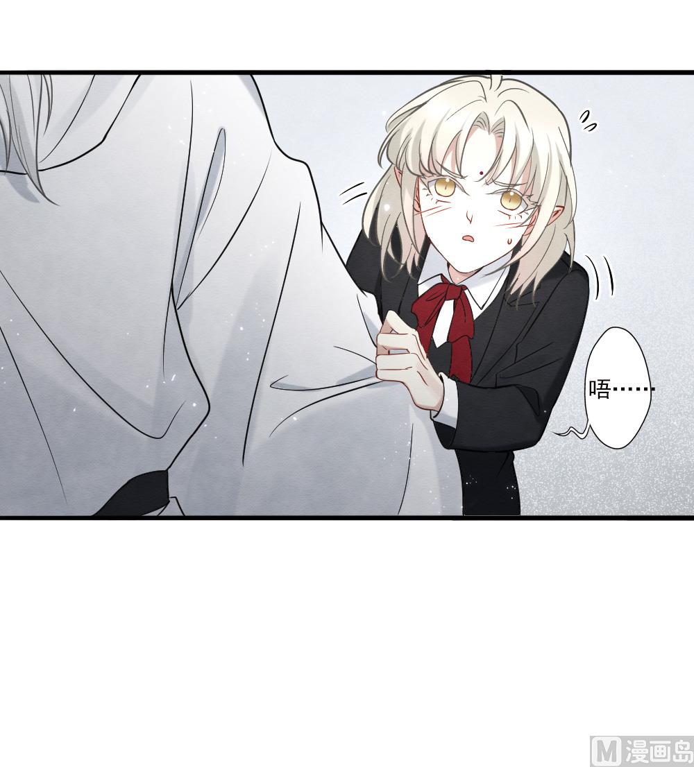 第2季14话4-第181话