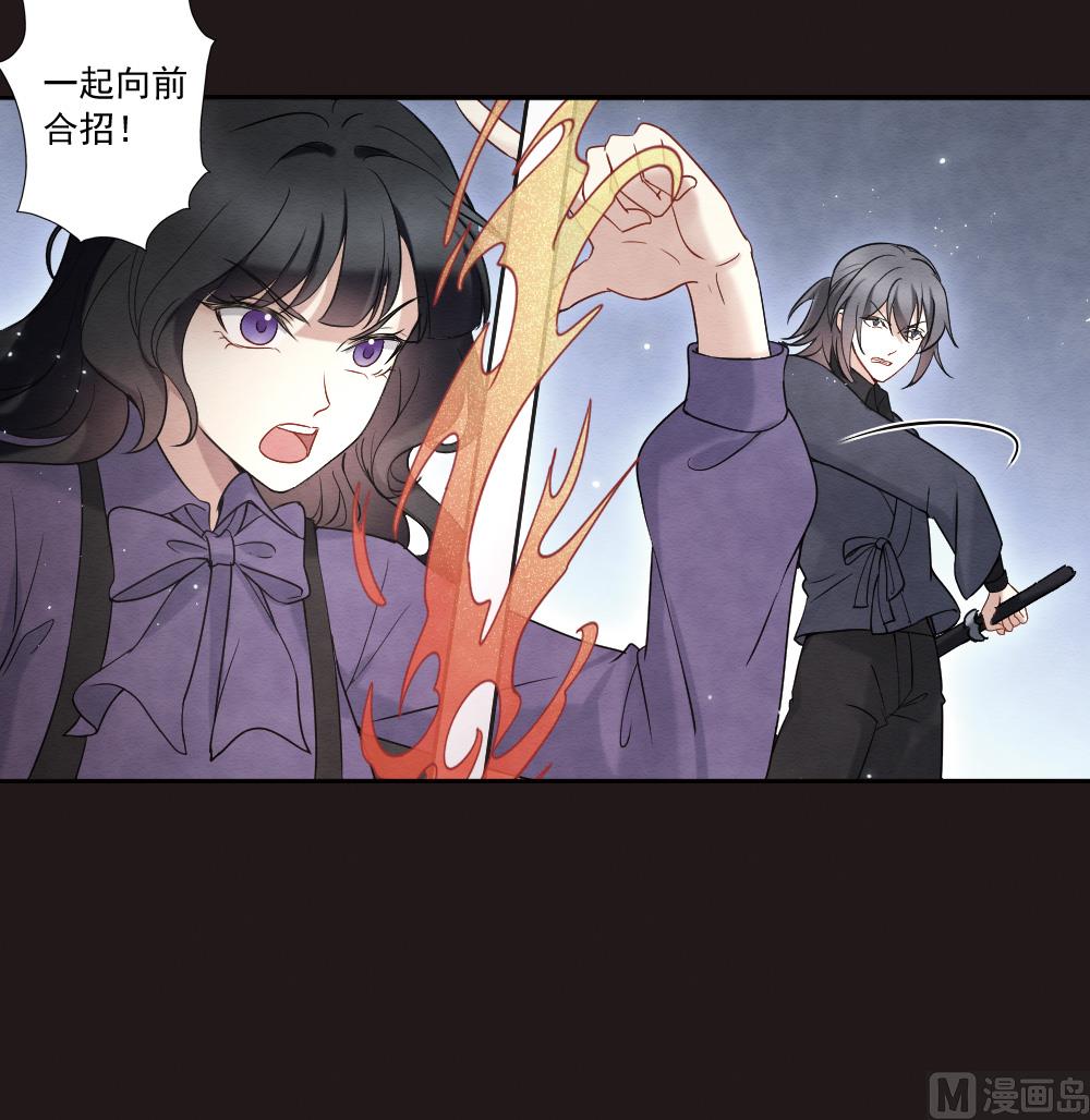 第2季14话4-第181话