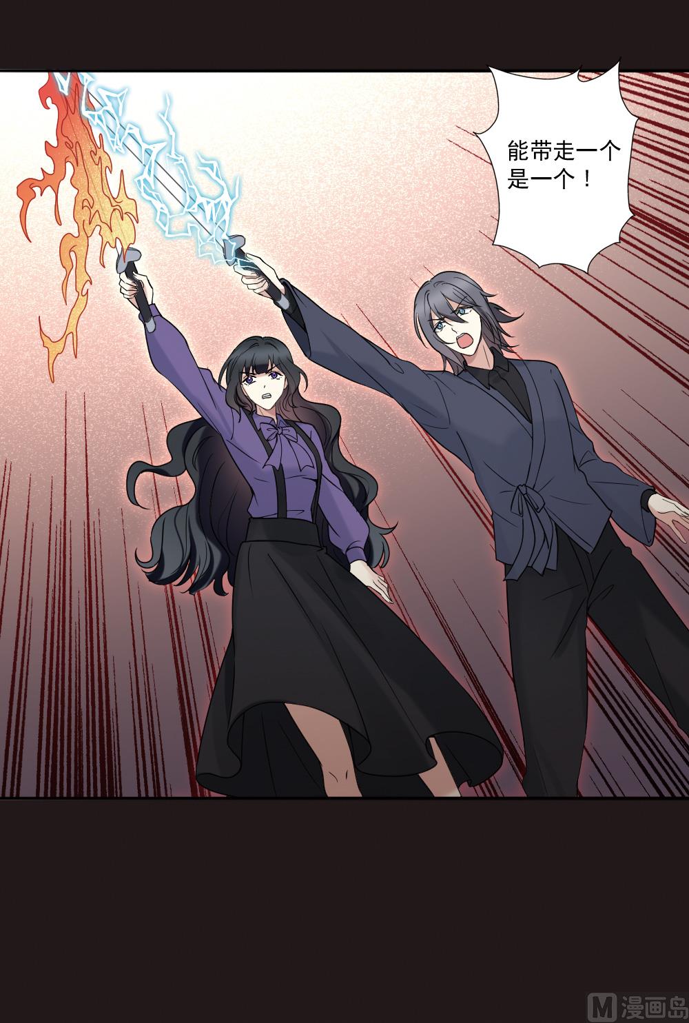 第2季14话4-第181话
