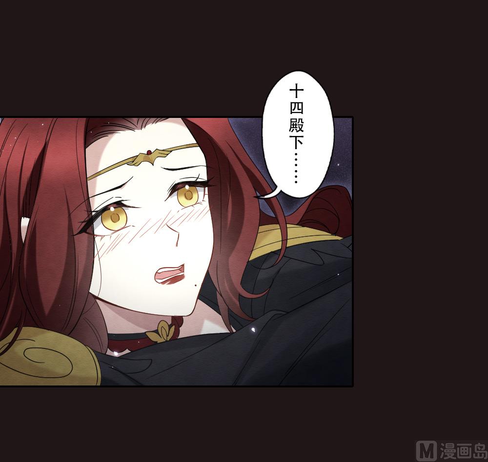 第2季15话2-第183话