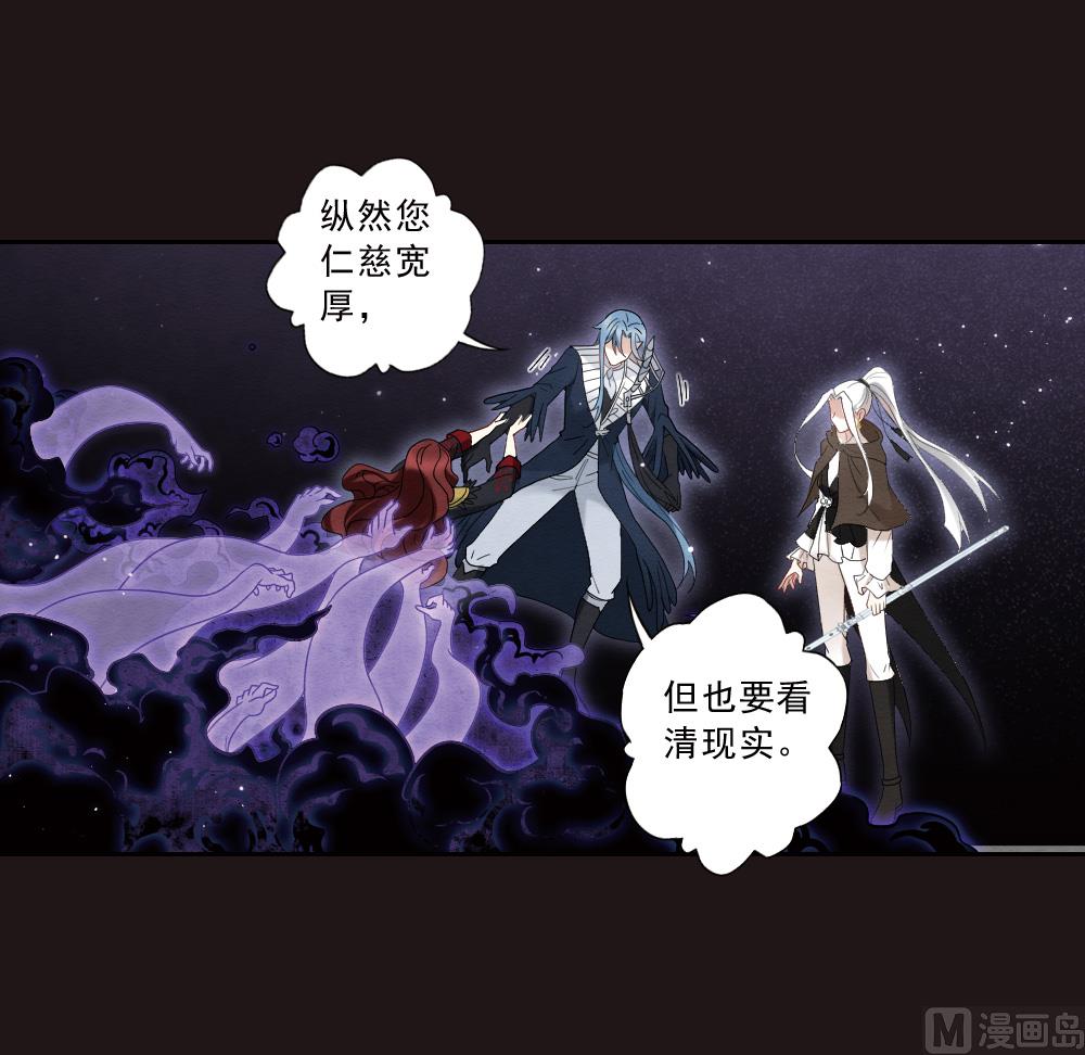 第2季15话2-第183话