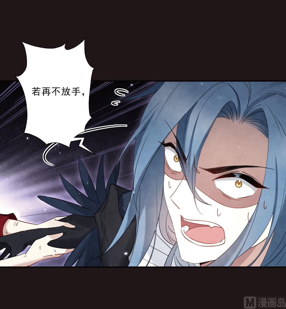 第2季15话2-第183话