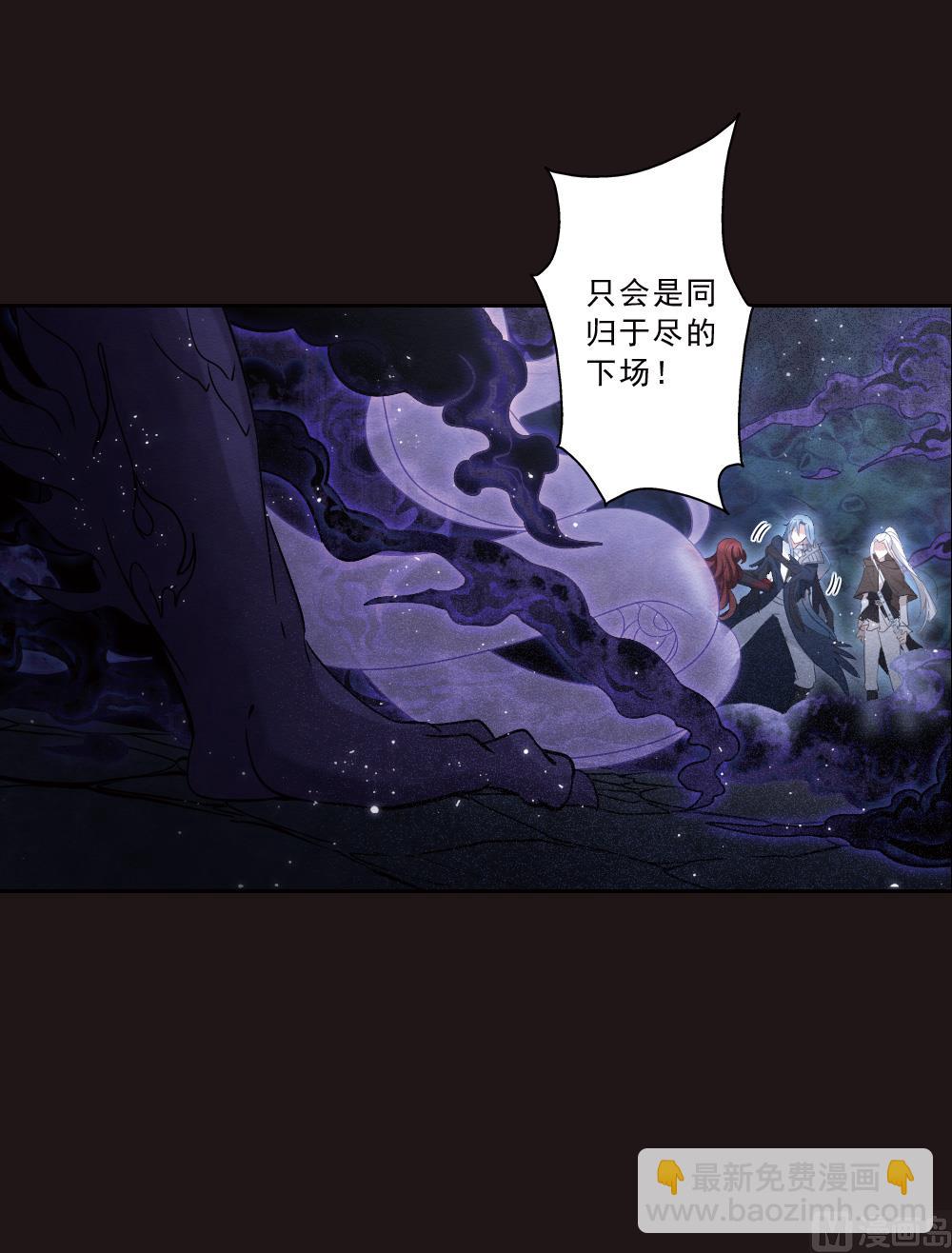 第2季15话2-第183话